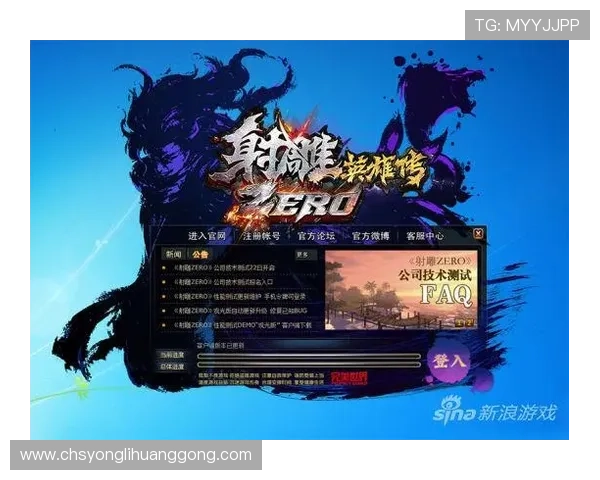 402cc永利登录游戏种类丰富，满足不同玩家的多样需求