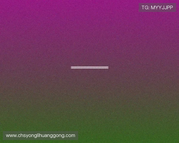 最新永利棋牌客服支持全天在线，解决你的各种游戏问题