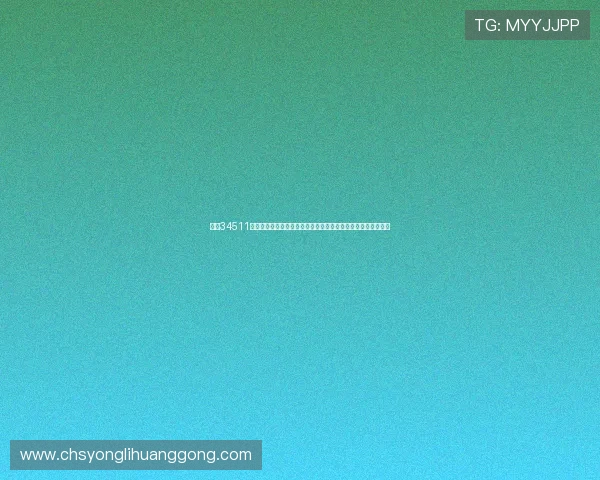 永利34511官网注册流程详解,轻松开启您的线上博彩之旅,快速入门指南 永利34511官网注册流程详解,轻松开启您的线上博彩之旅,快速入门指南