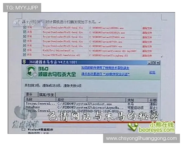 永利博游戏下载官网安全可靠，确保每一次游戏下载都无病毒无木马，保障用户设备安全