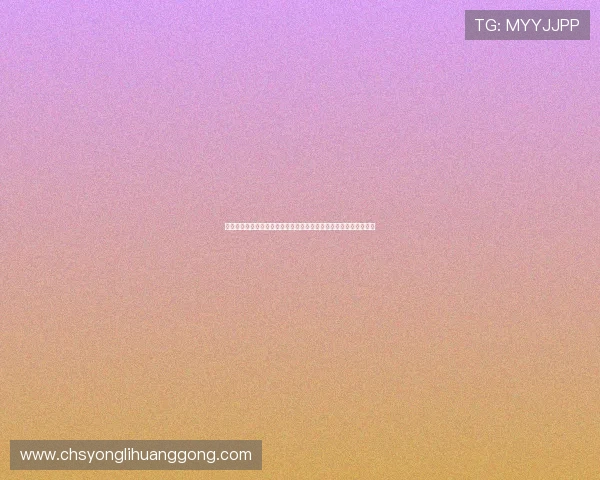 永利体彩赛事直播实时观看，第一时间掌握体育赛事动态与精彩瞬间