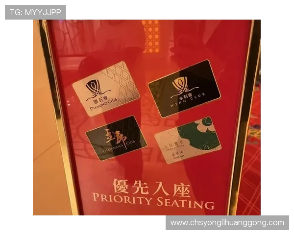 永利官网会员登录遇到问题怎么办？常见问题解决方案全攻略分享