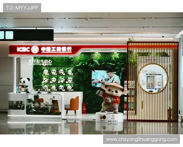 永利官网电脑版官方登录入口，便捷安全保障玩家账号信息，畅享无忧游戏体验