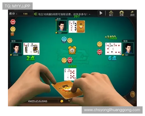 永利棋牌中心提供多样化的棋牌娱乐体验，满足不同玩家的需求