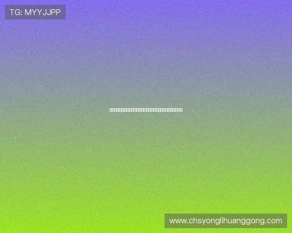 永利正版授权保证游戏公平公正，玩家尽情体验真实刺激的博彩乐趣