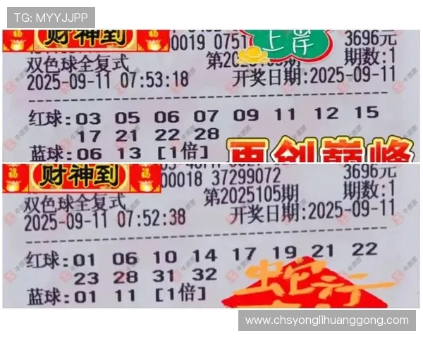 永利现金真人带你体验最真实的线上真人娱乐游戏乐趣