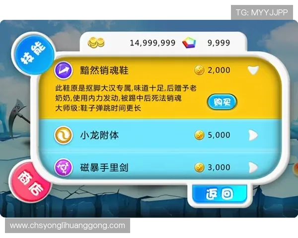 永利皇宫app官网最新版本下载安装指南，轻松注册畅玩精彩游戏体验