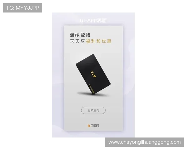 永利皇宫手机app官方安卓版更新日志与新功能介绍,体验最新版本带来的全新惊喜 永利皇宫手机app官方安卓版更新日志与新功能介绍,体验最新版本带来的全新惊喜