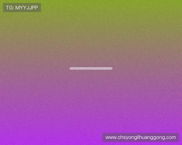 永利真人信誉平台，结合先进技术打造安全稳定的线上娱乐环境