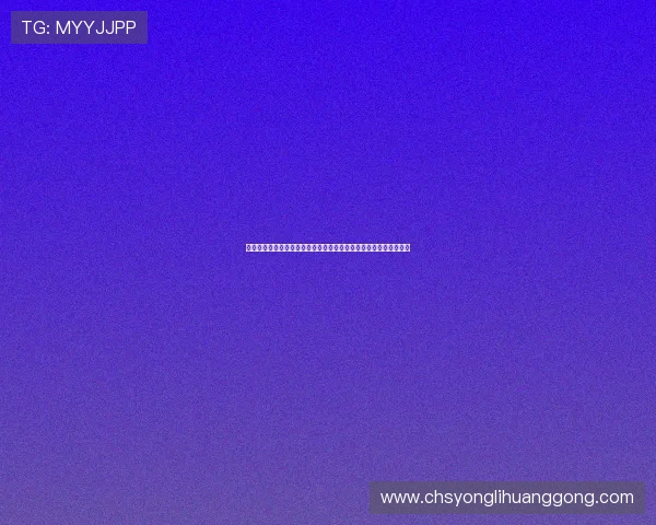 永利集团安卓版安全稳定下载指南，轻松注册登录开启精彩博彩之旅