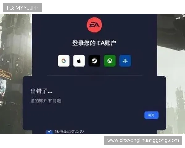 永利集团网页版登录常见错误及解决方法帮助用户轻松应对登录过程中遇到的问题 永利集团网页版登录常见错误及解决方法帮助用户轻松应对登录过程中遇到的问题