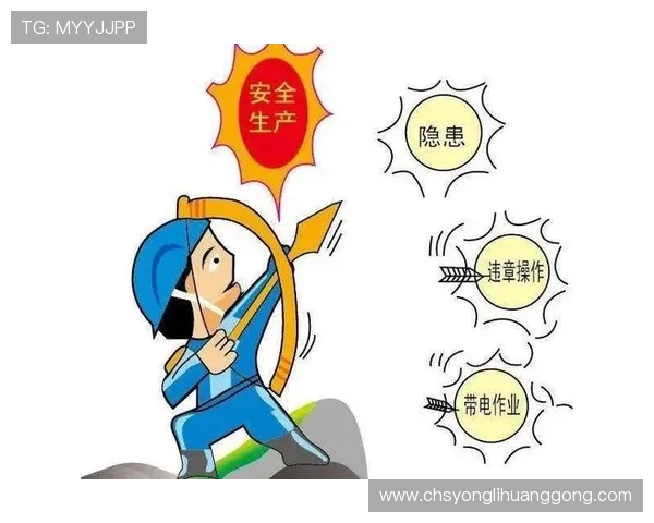 澳门娱乐城网站安全保障措施详解确保玩家资金与信息安全