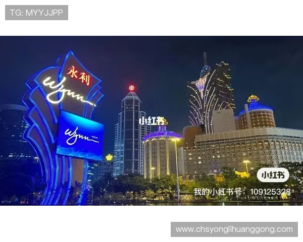 澳门永利官方手机版优惠多多，丰富奖励等你来领取