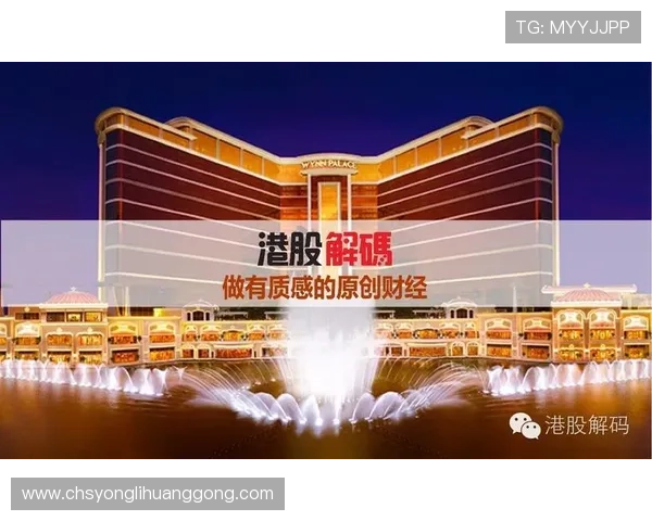 澳门永利正规网址用户评价与口碑分析助你选择最值得信赖的平台