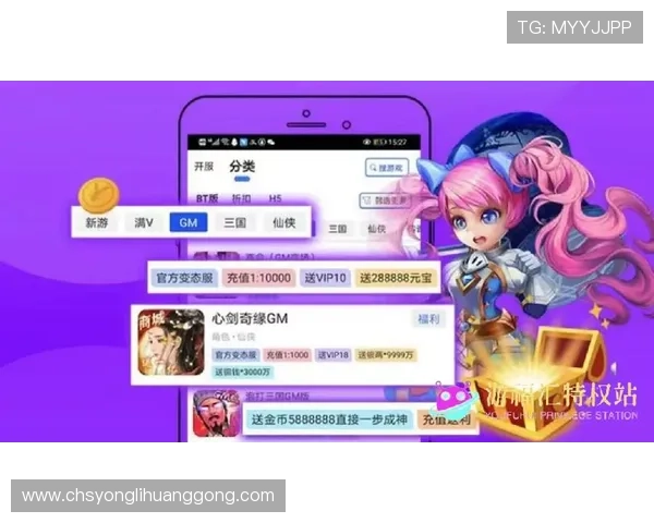 了解4001.com百老汇的最新游戏上线信息与独家福利活动尽在掌握之中 了解4001.com百老汇的最新游戏上线信息与独家福利活动尽在掌握之中