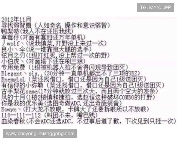 全面解析角子机游戏的玩法规则与常见误区，提升你的游戏胜率与娱乐体验