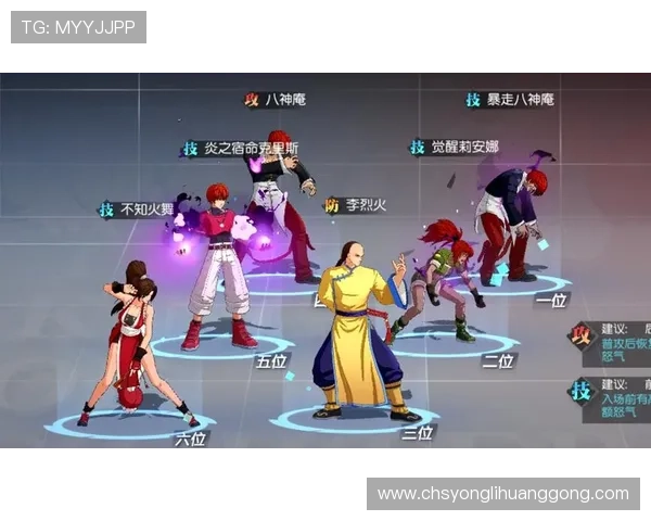 凯旋门官网直营平台详细介绍游戏攻略与技巧，帮助玩家轻松提升游戏水平