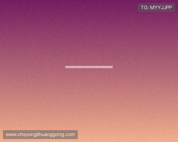 十六浦娱乐场最新优惠活动时间安排与参与方式，助你轻松赢取丰厚奖励