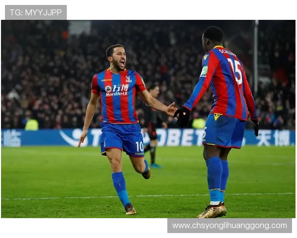 水晶宫足球俱乐部官网球迷社区互动平台与粉丝交流专区