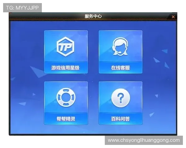 永利304官方入口安全稳定，提供最优质的游戏体验与便捷的登录服务