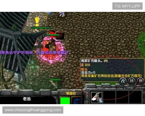 永利博电竞会员注册攻略全方位指导让你轻松开启电竞之旅 永利博电竞会员注册攻略全方位指导让你轻松开启电竞之旅