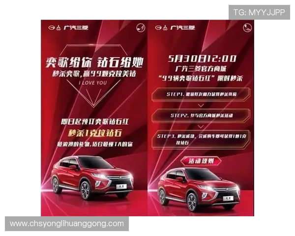 永利国际官网最新优惠活动详细介绍让你轻松赢取丰富奖励