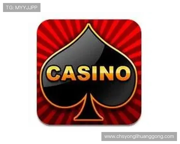 永利娱乐网址安全可靠，提供多种丰富的游戏选择满足不同玩家的娱乐需求