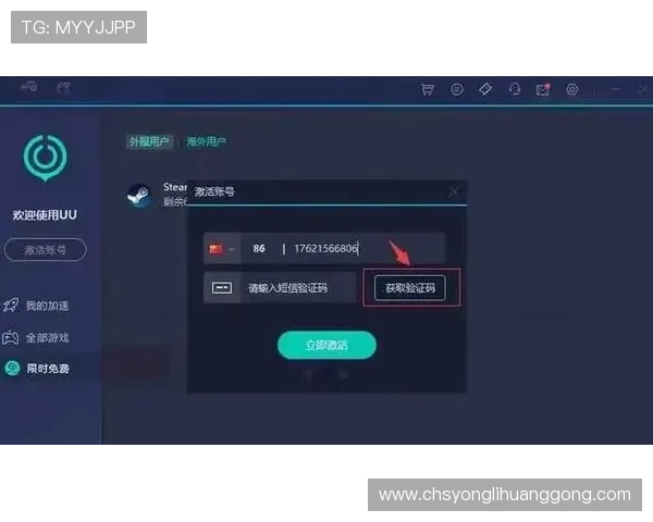 永利官网总站入口常见问题解答,帮助玩家快速解决登录与账号相关的疑难问题 永利官网总站入口常见问题解答,帮助玩家快速解决登录与账号相关的疑难问题