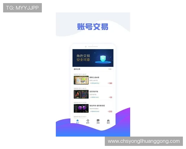 永利官网app下载适配多设备，随时随地畅玩精彩游戏内容