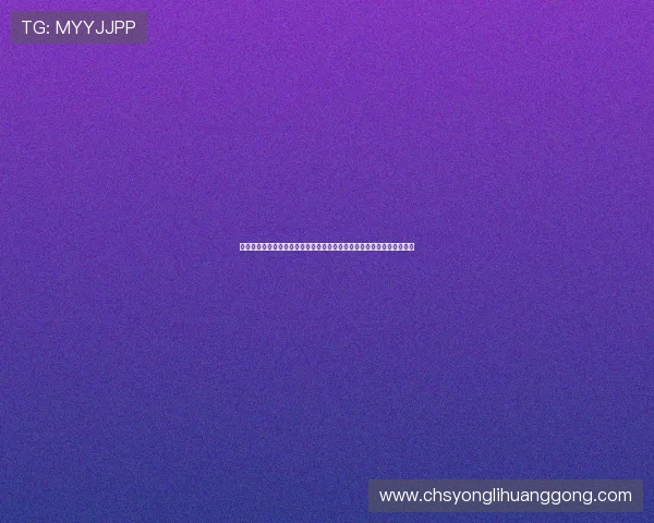 永利正规网址推荐，优质游戏平台助你轻松赢取丰厚奖励与多样娱乐体验