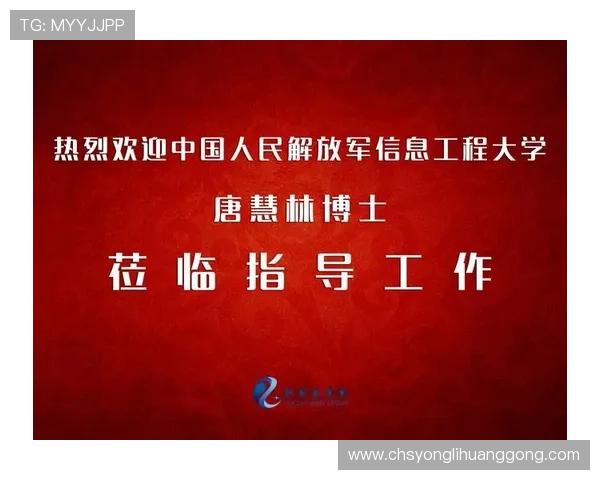 永利澳门app安全可靠登录流程详解，保障您的账户资金与个人信息安全