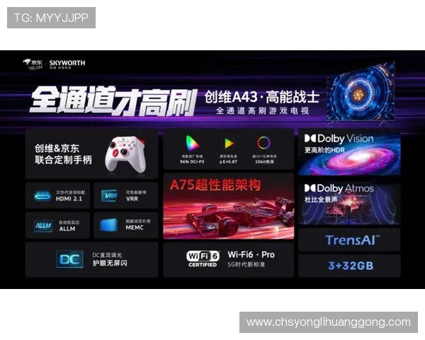 永利游戏网游戏种类全面覆盖满足不同玩家的多样化需求