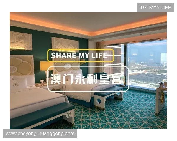 永利皇宫会员等级划分及升级攻略帮助你快速提升会员等级