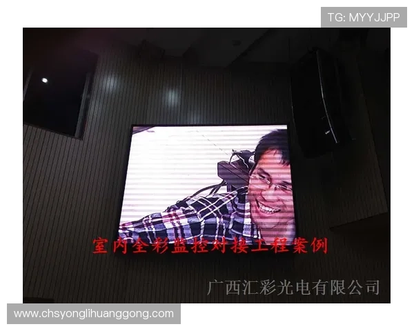 汇彩控股有限公司官网最新资讯与企业发展动态全面解析