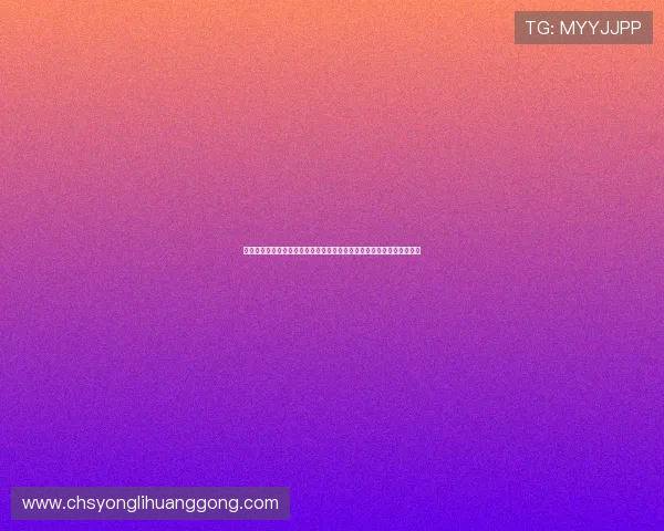 澳门十六浦娱乐场最新优惠活动盘点,享受尊贵会员专属福利与优惠折扣 澳门十六浦娱乐场最新优惠活动盘点,享受尊贵会员专属福利与优惠折扣