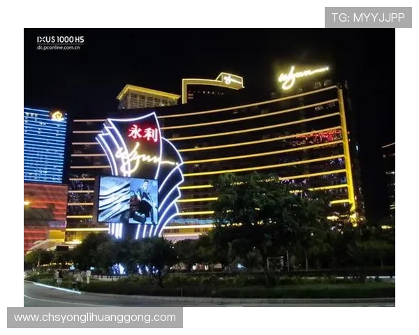 澳门永利皇宫官网最新优惠活动全面介绍助你轻松享受奢华娱乐体验