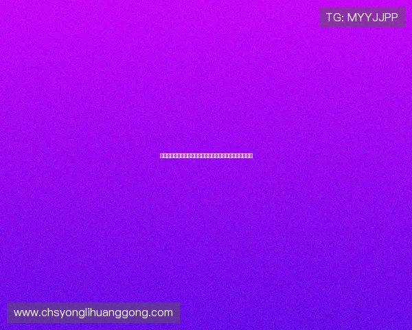 澳门永利真人游戏最新动态，掌握行业资讯把握最佳游戏时机