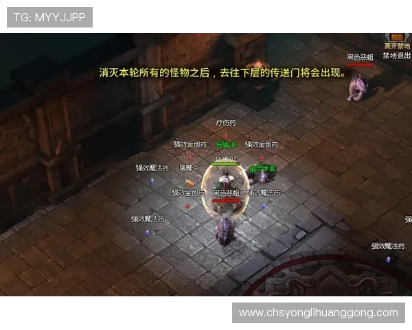 澳门百利宫app玩法攻略，详细介绍各种热门游戏玩法技巧提升您的赢率