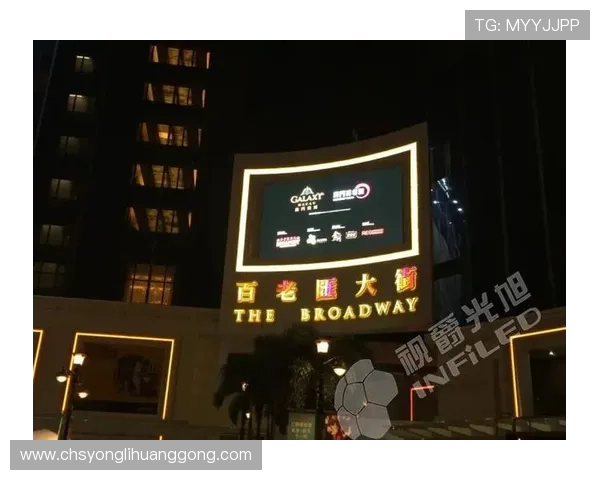 澳门百老汇app怎么下载详细教程，帮助新手玩家轻松掌握下载安装流程