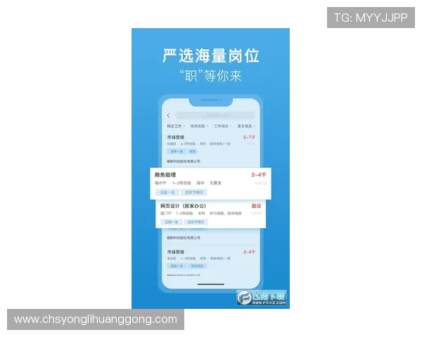 澳门赛马会网站常见问题与客户服务支持指南为用户提供便捷的在线帮助