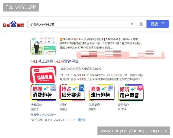 402cc永利登录账号密码忘记怎么办?多种找回方式和安全验证步骤全攻略 402cc永利登录账号密码忘记怎么办?多种找回方式和安全验证步骤全攻略