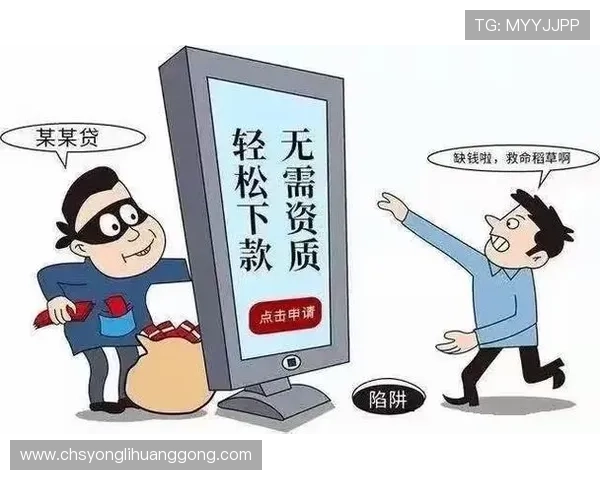 信誉现金下载官网安全可靠，快速注册领取丰富现金奖励的最佳平台推荐