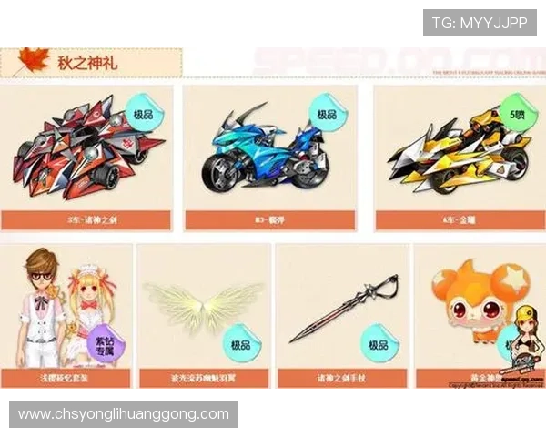 凯旋门娱乐场最新优惠活动全面解析助你轻松赢取丰厚奖励
