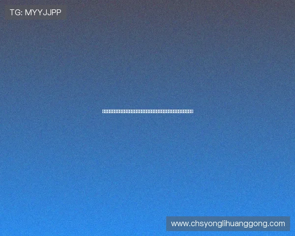 娱乐世界登录平台为用户提供便捷登录入口实现快速访问丰富的娱乐内容和互动社区 娱乐世界登录平台为用户提供便捷登录入口实现快速访问丰富的娱乐内容和互动社区