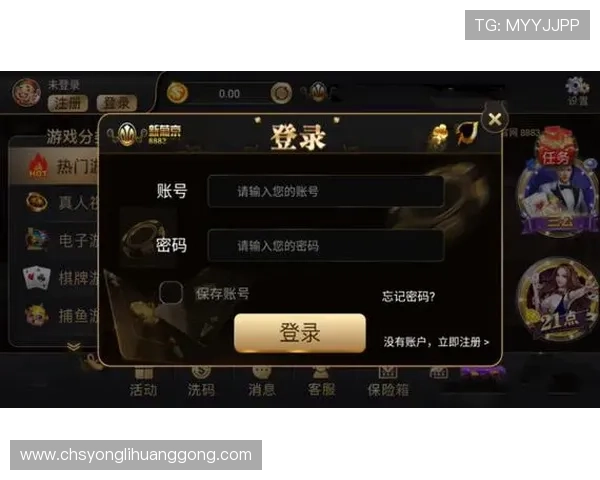 新澳门app下载帮助用户快速注册登录，提供专业的游戏支持和安全保障措施