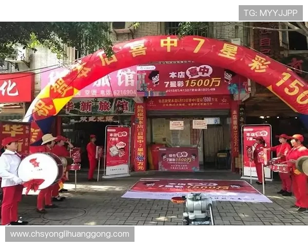 新澳门彩手机版下载带你轻松体验最新彩票玩法，随时随地掌握中奖机会