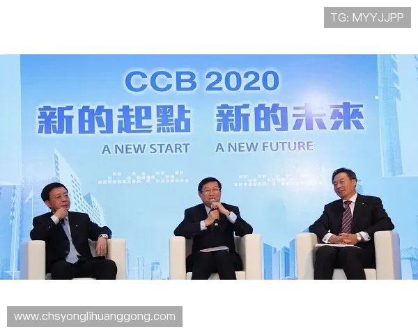 新濠博亚娱乐有限公司最新发展动态与未来战略规划详解