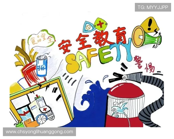 永利官网安全保障措施全面介绍保障您的资金与信息安全 永利官网安全保障措施全面介绍保障您的资金与信息安全