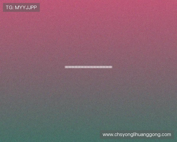 永利旗舰厅下载官网官方最新版,快速注册登录享受丰富的线上娱乐项目 永利旗舰厅下载官网官方最新版,快速注册登录享受丰富的线上娱乐项目