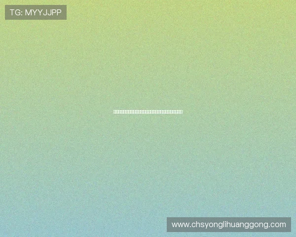 永利真人娱乐最新优惠活动，助你轻松赢取丰厚奖金与多重福利